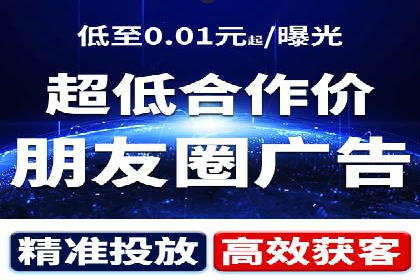 代理开户案例中的客户流失原因分析